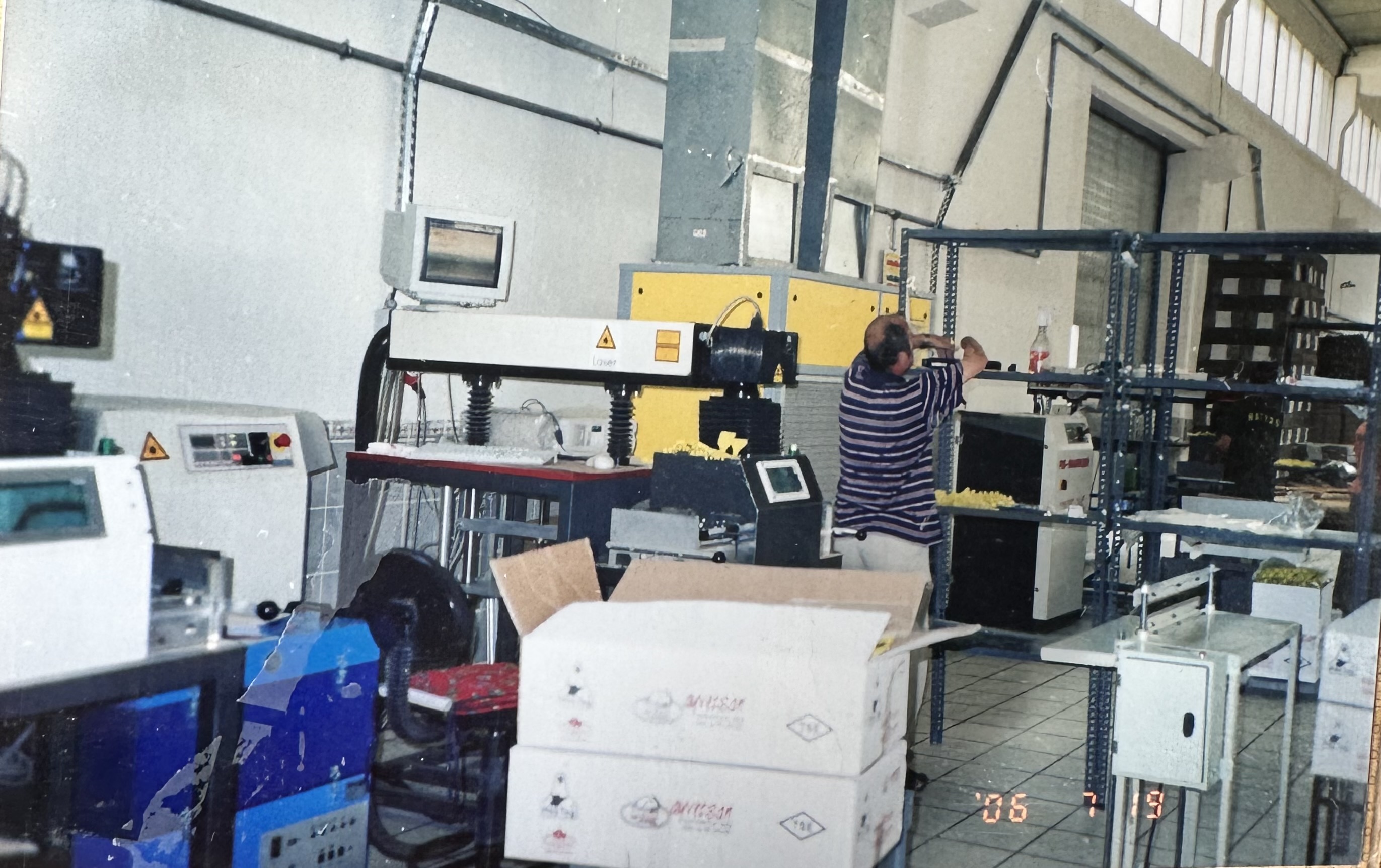 Ayvetsan İlk Fabrika